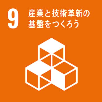 サスティナビリティアイコン